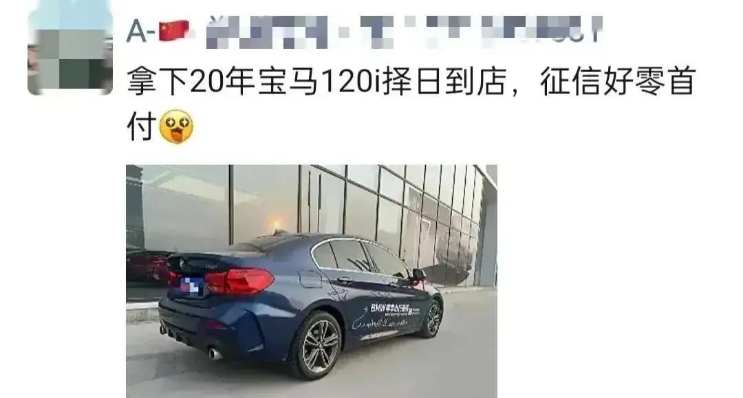 重庆二手车按揭担保公司_重庆二手车按揭公司_重庆二手车金融公司