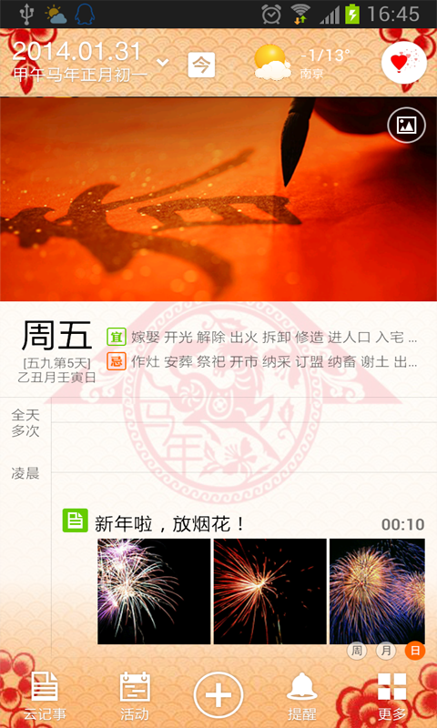 钢结构建筑质保期_屋面工程质量保修期多久_钢结构屋面质保期