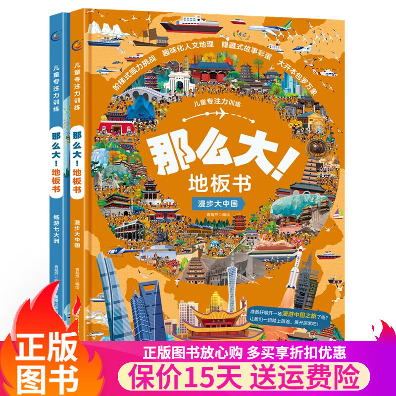 钢结构建筑固有频率范围_钢材的固有频率_钢结构的固有频率