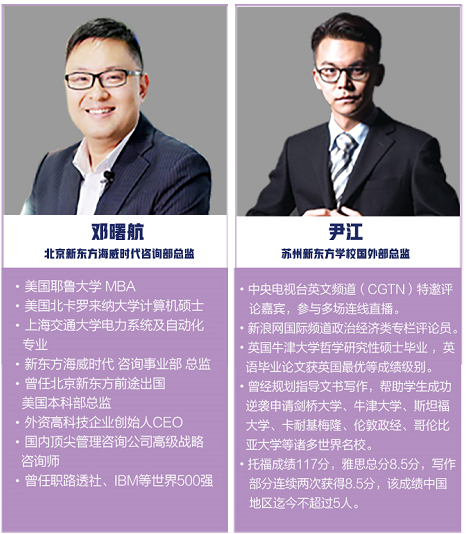 初升高简历_升初简历怎么写_小升初简历模板都是用ppt做的吗?