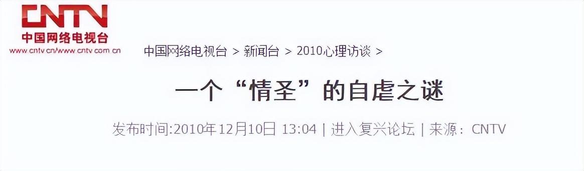 被骗财骗色报警说是经济纠纷__被骗财骗色怎么走出心理阴影