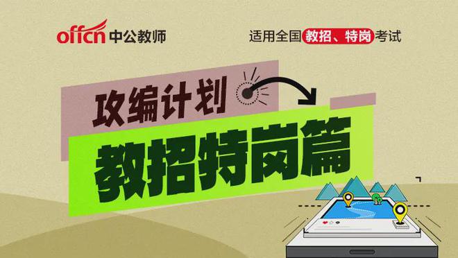招聘软件免费发布职位_招聘平台免费_招聘