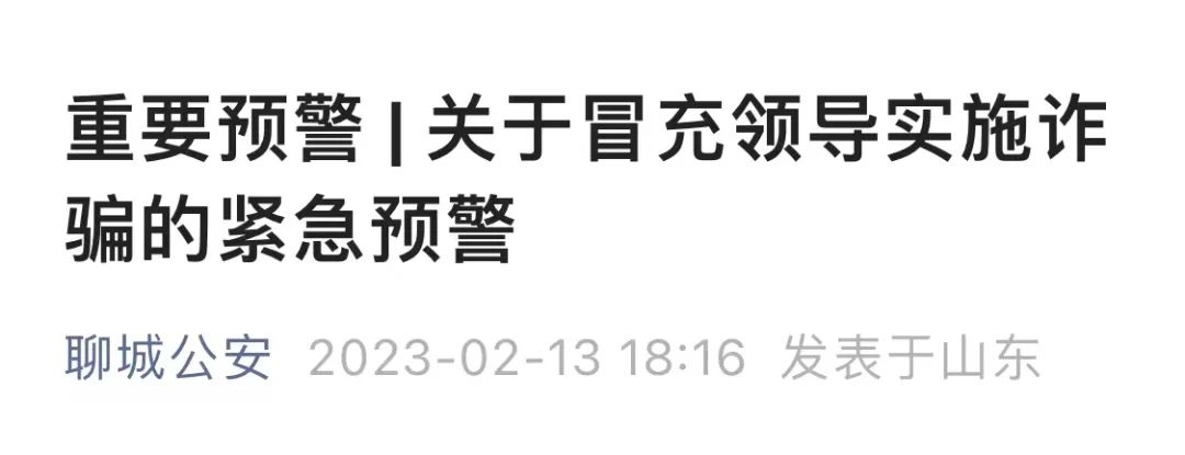 苹果手机群发短信软件_苹果手机群发短信app_群发短信苹果软件手机下载