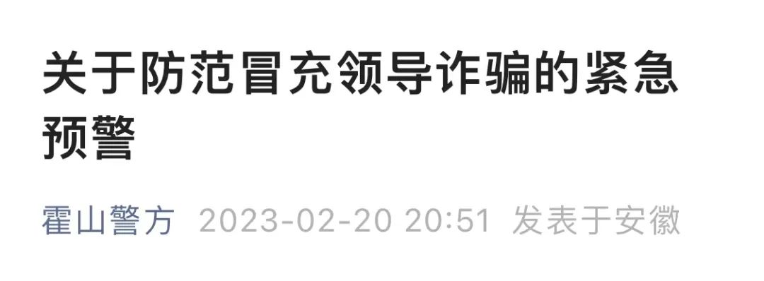 苹果手机群发短信app_群发短信苹果软件手机下载_苹果手机群发短信软件