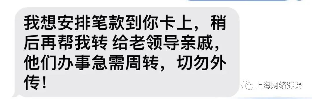 苹果手机群发短信软件_苹果手机群发短信app_群发短信苹果软件手机下载