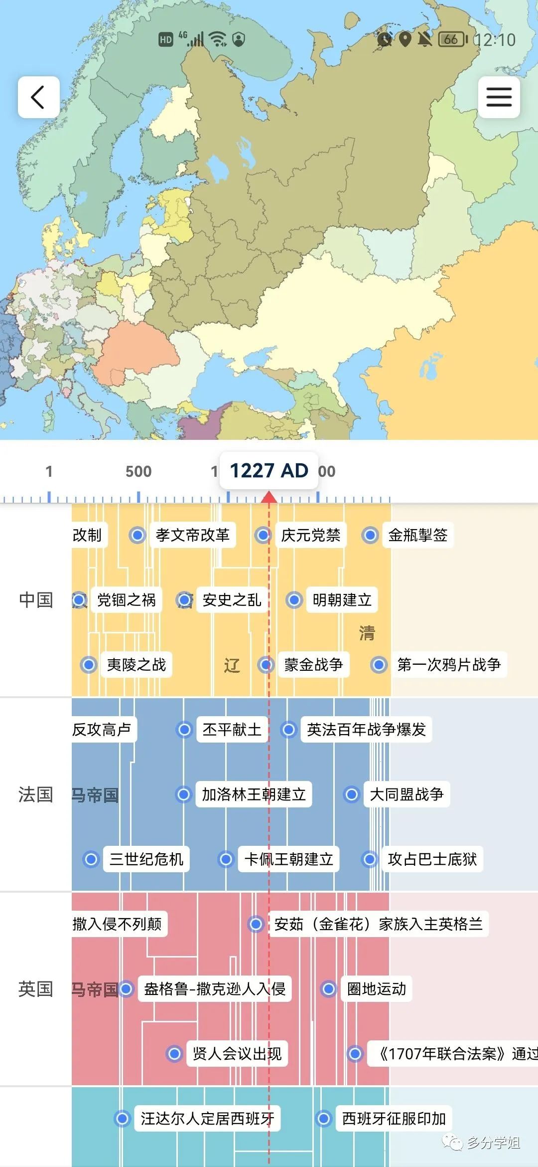 手机壁纸图片心灵鸡汤_心灵鸡汤手机壁纸好看_心灵鸡汤锁屏壁纸