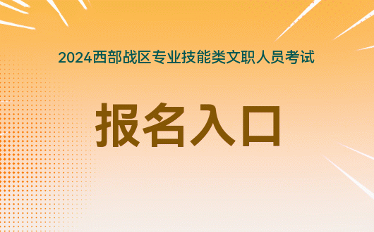 孟津招聘招聘司机招聘_招聘_招聘58同城找工作