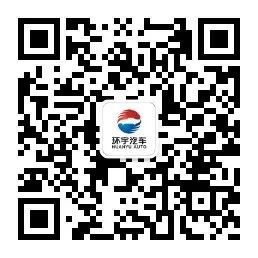 重庆二手车贷款_重庆二手车按揭担保公司_重庆二手车按揭公司