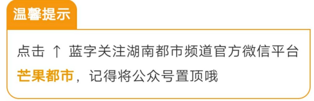 ios抢红包软件防封_抢红包防封号软件_ios抢红包神器不越狱