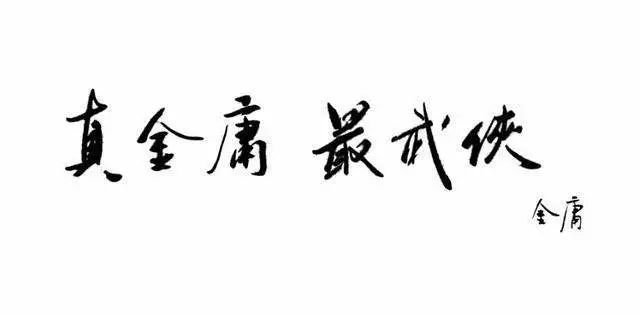 三国之第一神射小说_三国神狙全文免费阅读_三国神话小说