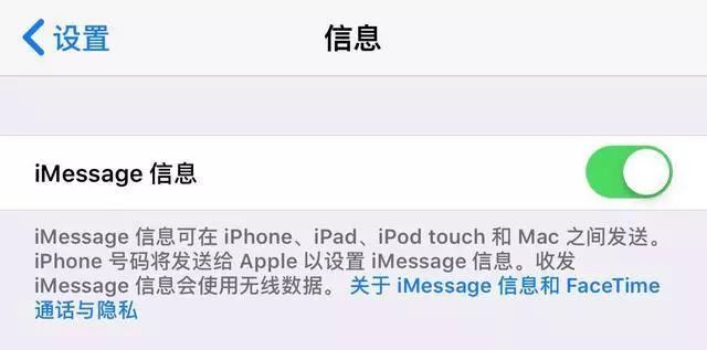 iphone群发短信软件_苹果手机群发短信软件_群发短信苹果软件手机版