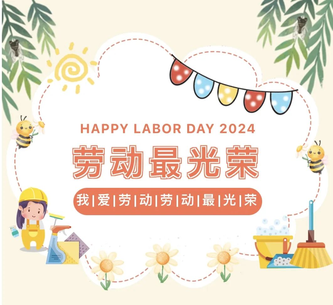 遂昌兼职招聘信息_遂昌兼职_遂昌暑假工兼职招聘