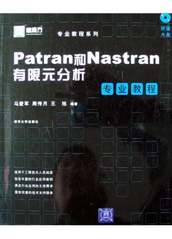 钢结构的固有频率_钢结构建筑固有频率范围_结构的固有频率