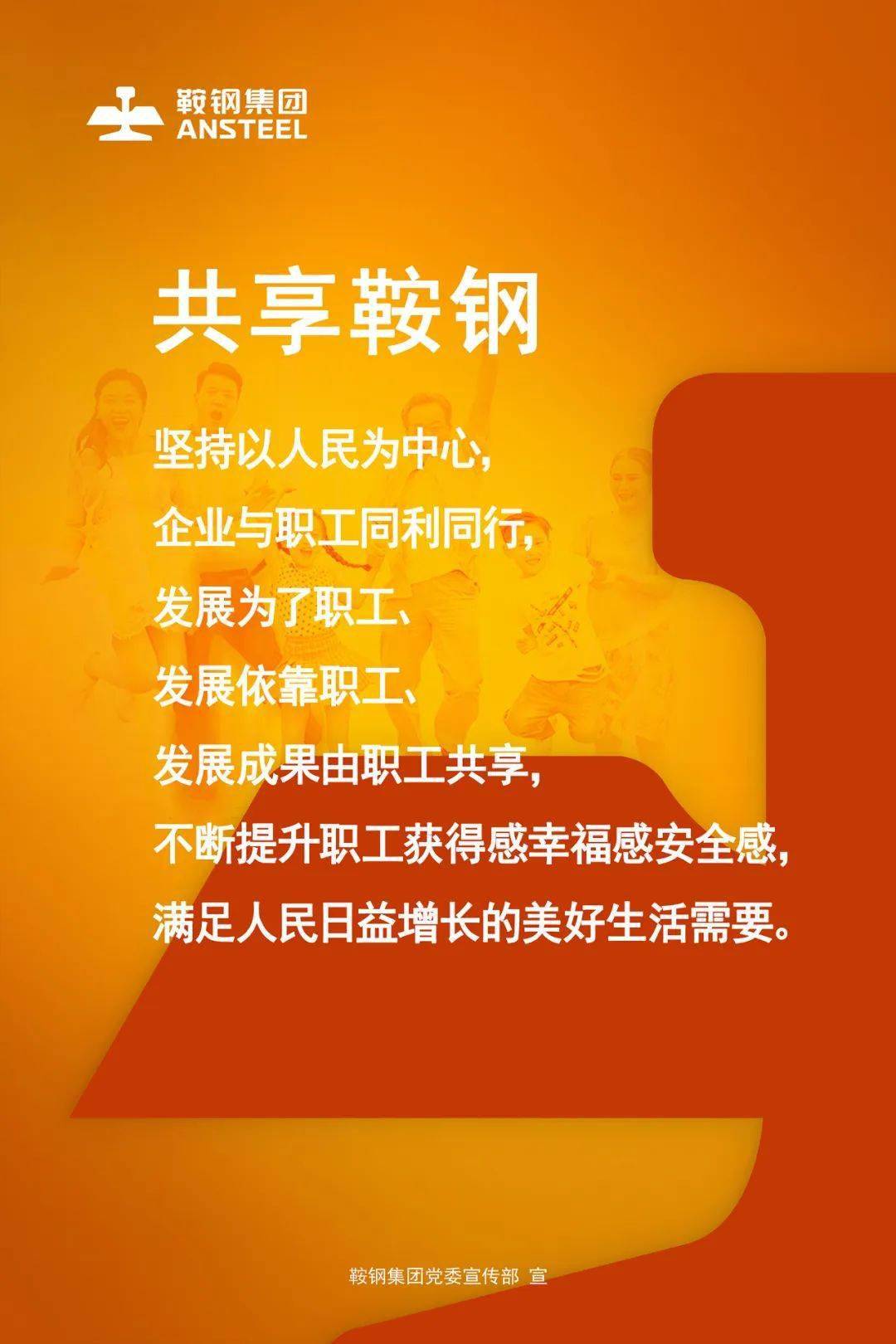 钢结构工程合同范本简体_钢结构工程施工合同_钢结构工程合同书样本