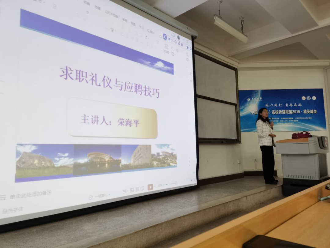 会计面试技巧_会计面试技巧和注意事项_会计面试技巧大全