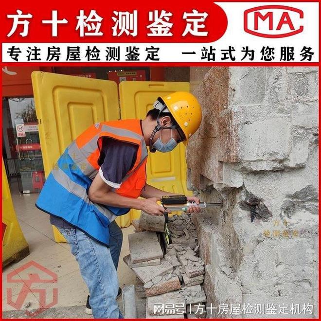 钢结构射线检测规范_射线检测标准_射线检测通用工艺规程