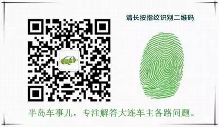 05年捷达二手车价格_二手捷达车价格年检多少钱_二手捷达车多少钱一辆