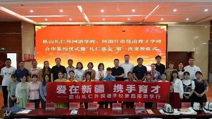 云兼职可靠吗_云和兼职_云兼职app