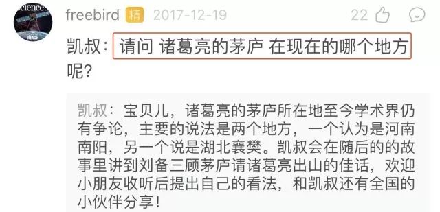 小兵三国游戏_小兵三国阵容_三国之我是一小兵