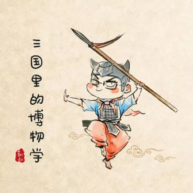 三国之我是一小兵_小兵三国阵容_小兵三国游戏