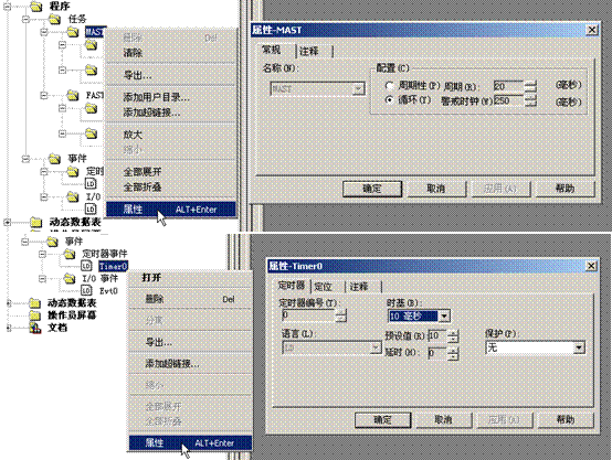 手机电路图软件_电路图 软件_家电维修查电路图软件