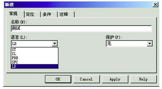 电路图 软件_家电维修查电路图软件_手机电路图软件