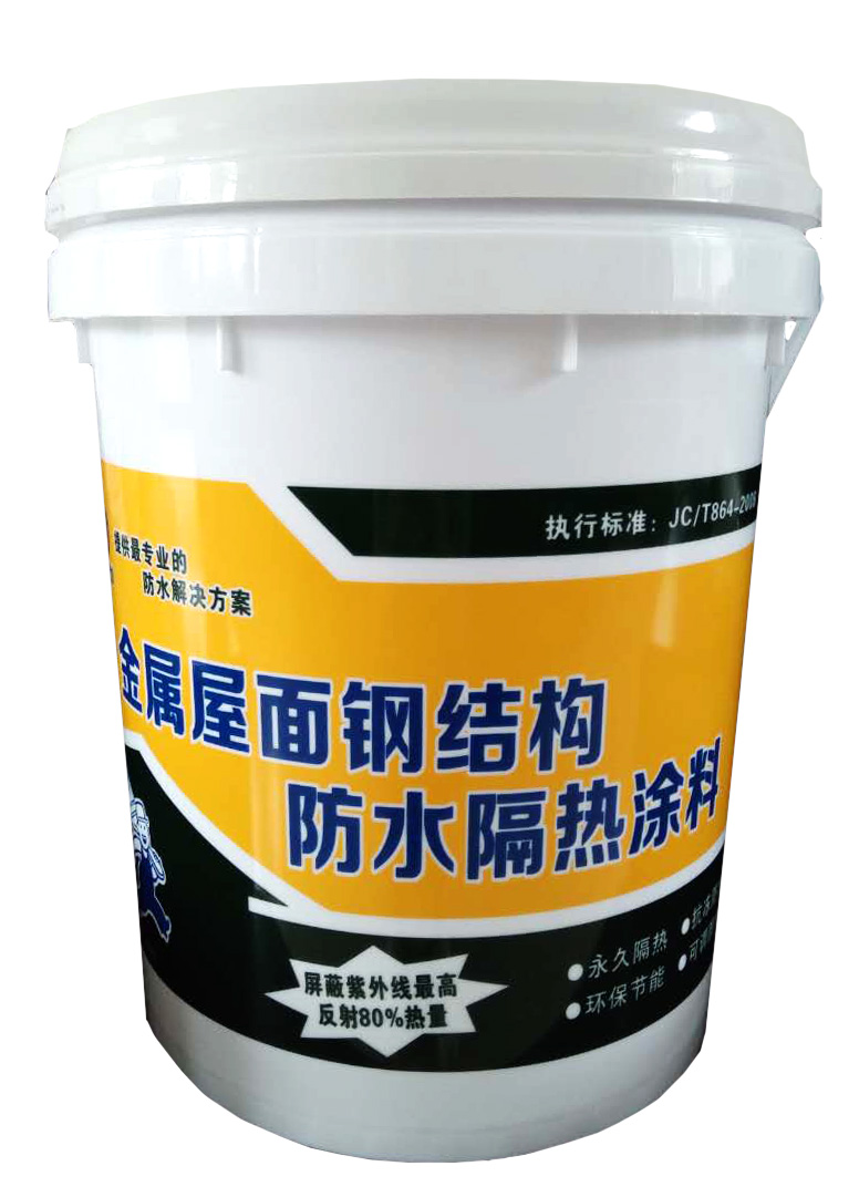 屋面钢金属结构施工方案_钢结构 金属屋面_屋面钢结构图集