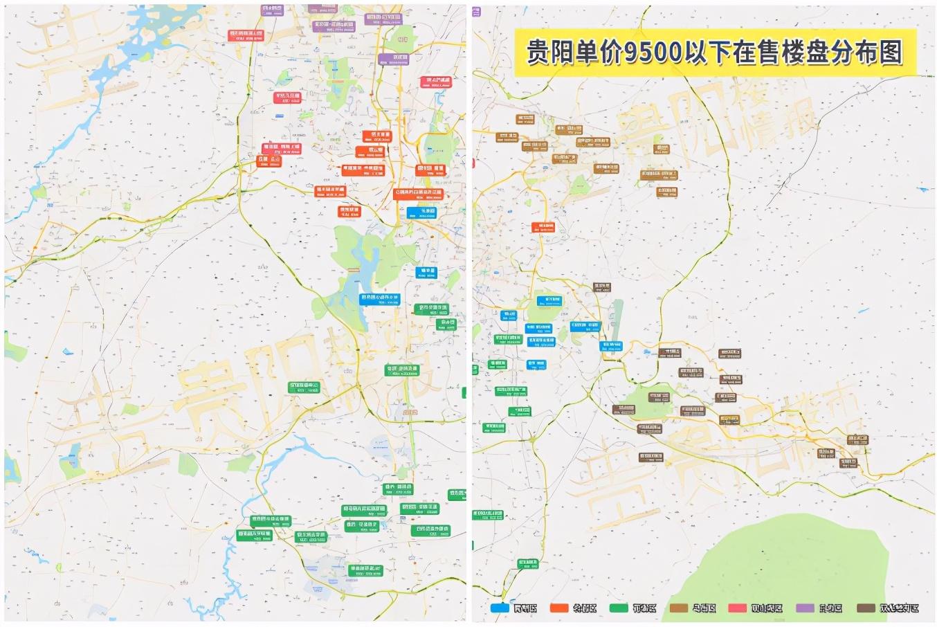 贵阳金阳楼盘现房出售_贵阳金阳房价现房新房_贵阳金阳房价现房出售