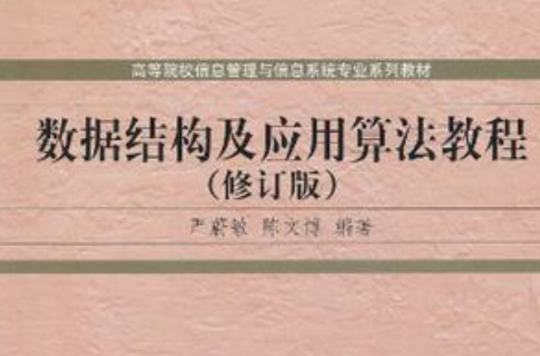 楼板钢结构钢板厚度标准_钢结构楼板厚度_钢结构楼板尺寸
