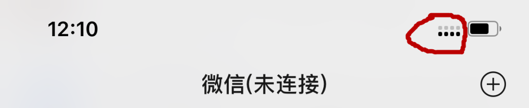 拦截骚扰苹果电话软件下载_苹果拦截骚扰电话软件_拦截骚扰苹果电话软件有哪些