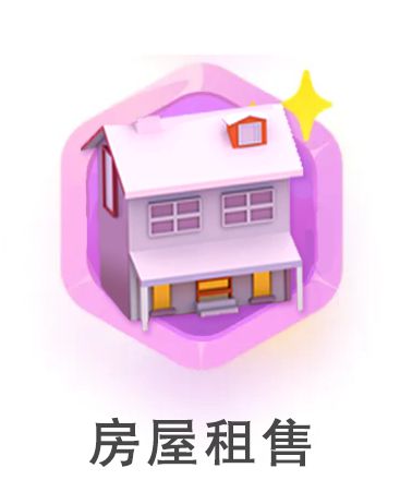 大名县关于招聘2024届高校毕业生临时公益性岗位的公告