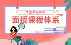 广饶招聘6月招聘司机_抚顺人才网招聘招聘_招聘