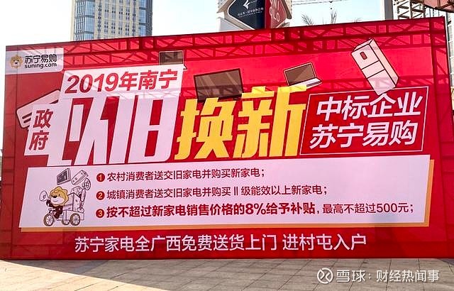 江苏二手车网站_江苏省二手车交易量_江苏二手车交易市场