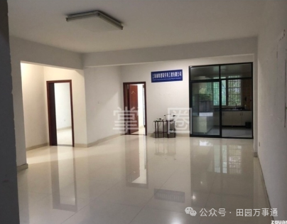 松阳求职网_松阳求职_找工作松阳