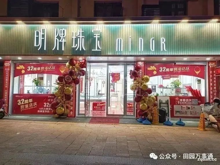 找工作松阳_松阳求职网_松阳求职