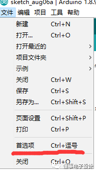 手机电路图软件_电路图 软件_仿真电路图软件