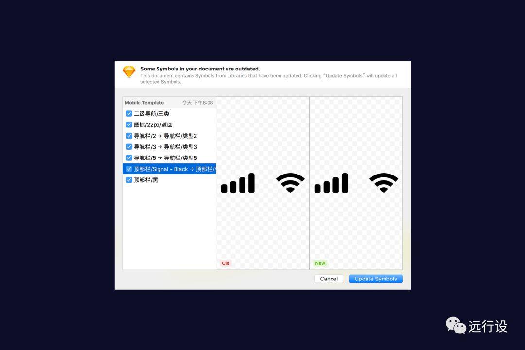 导出文件怎么导出_sketch怎么导出ai文件_导出文件下载界面在哪儿打开