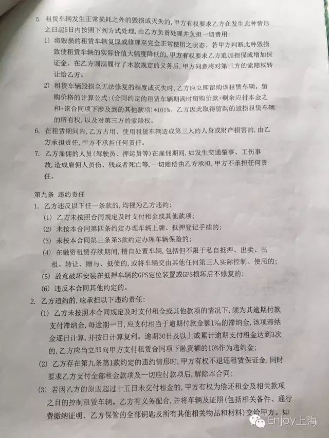 正大二手车_正大二手车交易中心怎么样_正大二手车行