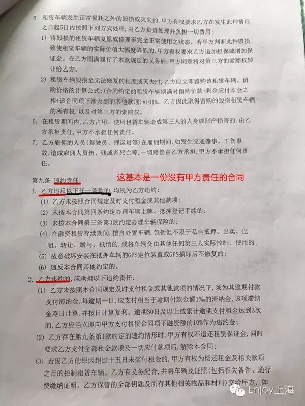 正大二手车_正大二手车行_正大二手车交易中心怎么样