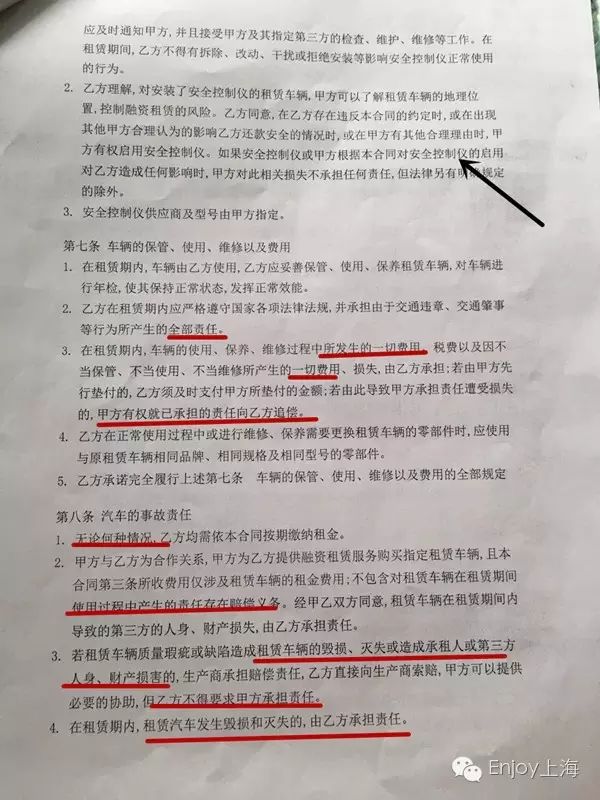 正大二手车交易中心怎么样_正大二手车行_正大二手车