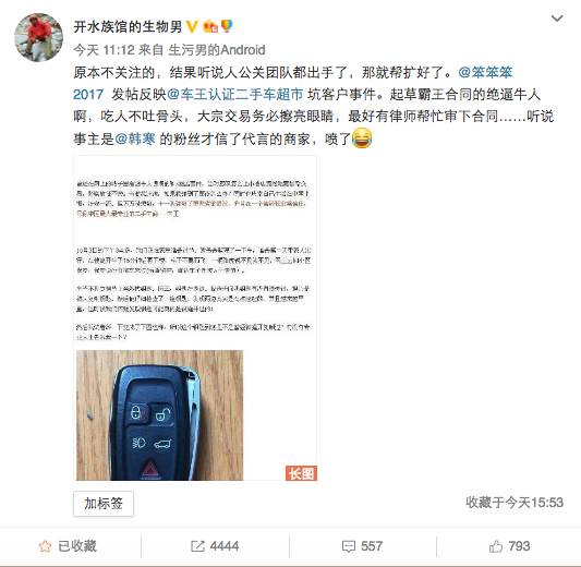 正大二手车行_正大二手车交易中心怎么样_正大二手车