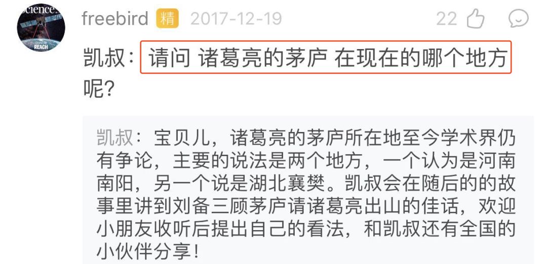 小兵三国阵容_小兵三国rpg攻略_三国之我是一小兵