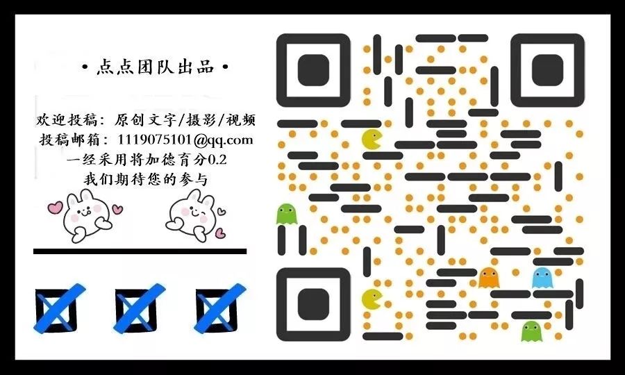 大学生防诈骗技巧_大学防骗指南_大学防骗技巧