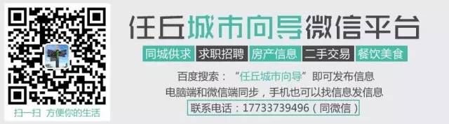 庞氏骗局在中国构成什么犯罪_我国的庞氏骗局_中国有哪些庞氏骗局