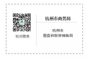 杭州巾帼家政服务中心_巾帼家政官网_杭州巾帼西丽家政服务集团有限公司电话