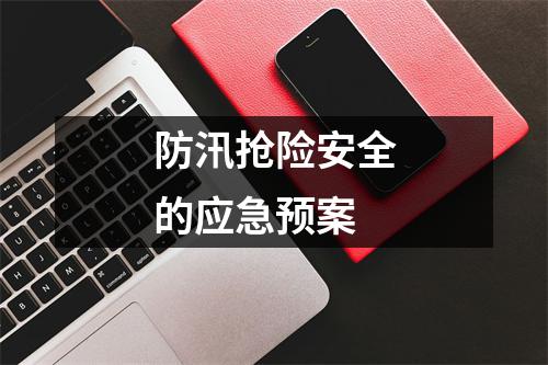 钢结构雨季施工_钢结构雨搭效果图_雨天钢结构施工