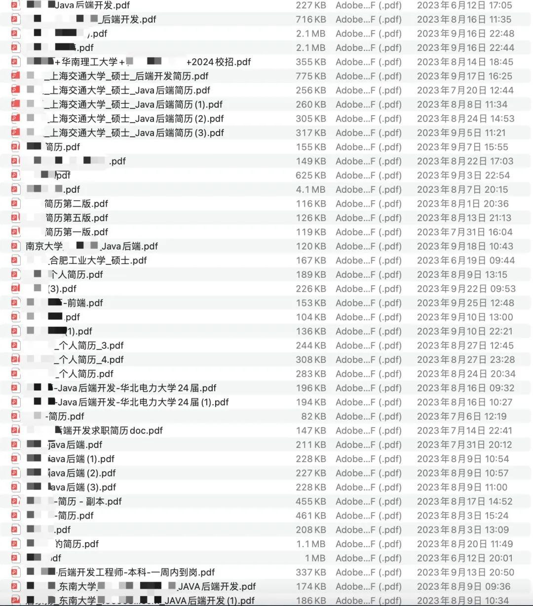 计算机网络简历怎么写_计算机网络技术简历怎么写_计算机网络专业简历模板