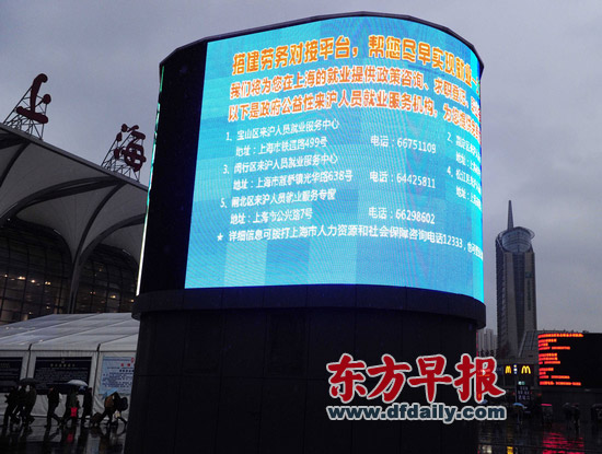 巨型钢结构施工_巨型钢施工结构图片_巨大的钢结构建筑