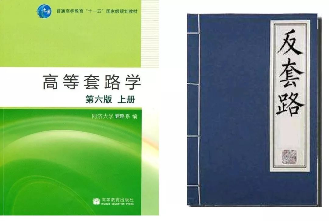 微信卖茶叶骗局_以卖茶叶为名的微信诈骗_卖茶叶骗局聊天记录