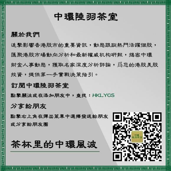 三国时期战死的高级将领_三国里面死的最惨的_三国高则怎么死的